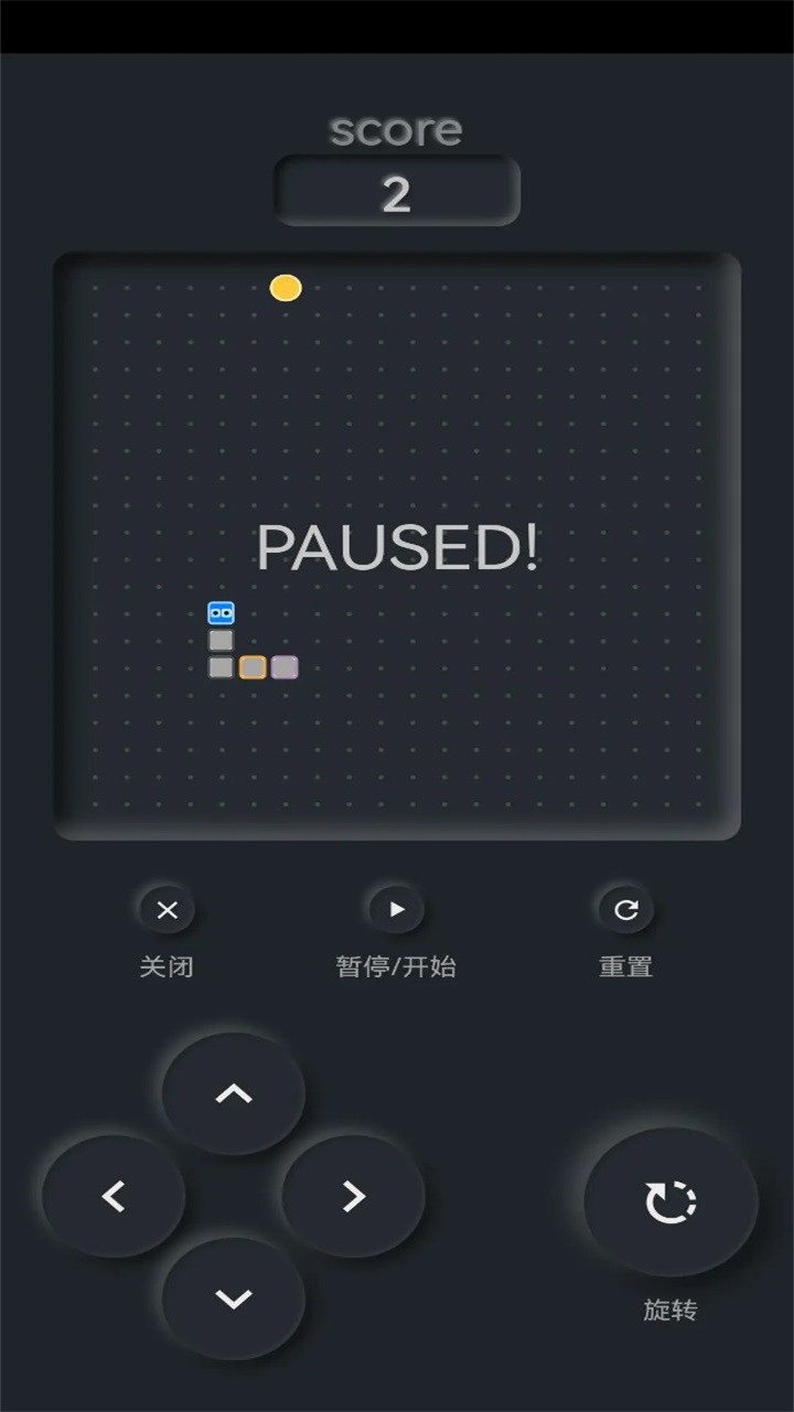 俄罗斯方块贪吃蛇游戏(GameBRO) 2.2.2安卓版