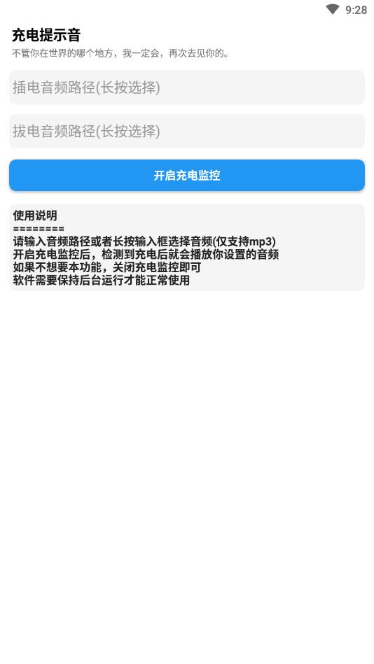 QQ浏览器截图20200923092858.jpg
