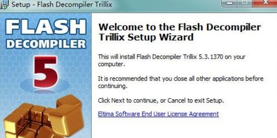 flash decompiler trillix