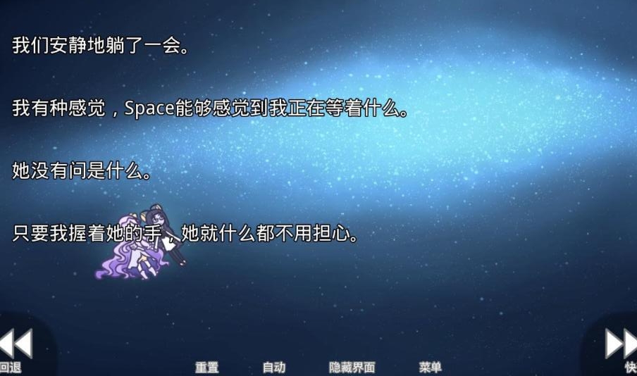 她的眼泪是我曾经的光芒解锁完整版