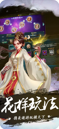 我的后宫安卓高返利版v1.0.1