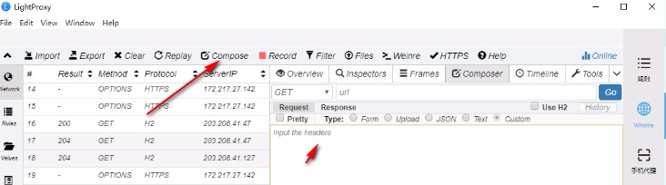 LightProxy v1.1.40免费版