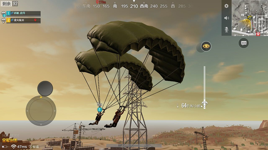 绝地求生全军出击沙漠地图安卓版 v1.0.6.3.0