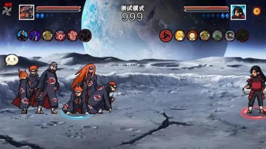 像素火影传奇