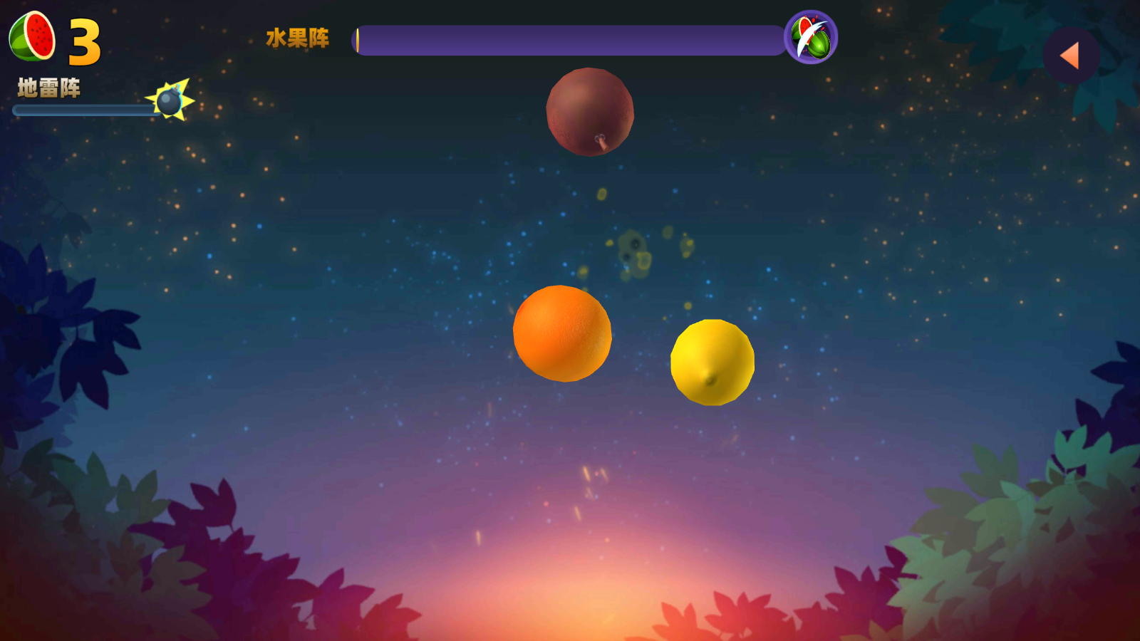 极速切水果官方版 0.1.1安卓版