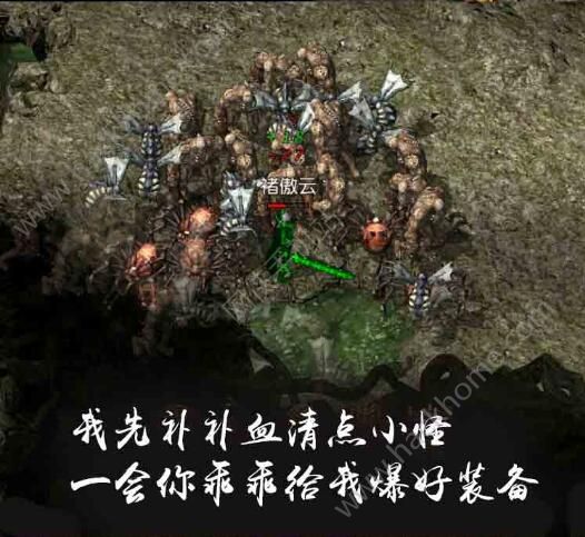 一起玩神途官方正式版v1.0