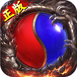 传奇世界手游v1.0