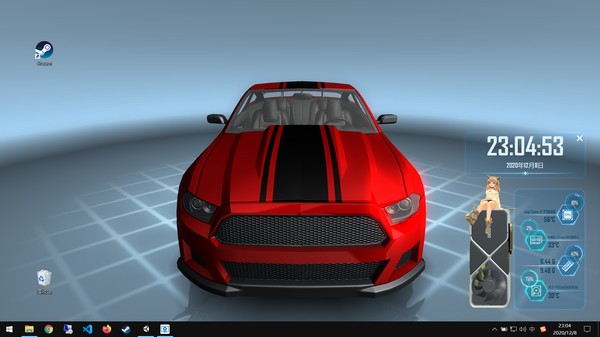 MonitorGirl v1.0免费版