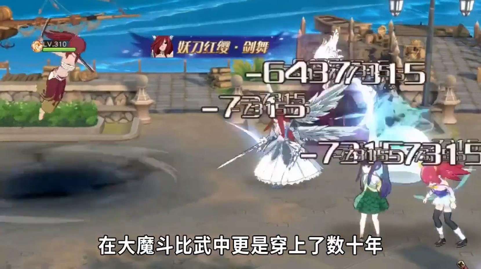 妖精的尾巴S级试炼安卓版 1.0官方版