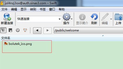 cyberduck v7.7.0.33744免费版