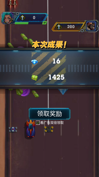 赛车极限挑战