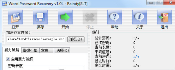 Word Password Recovery