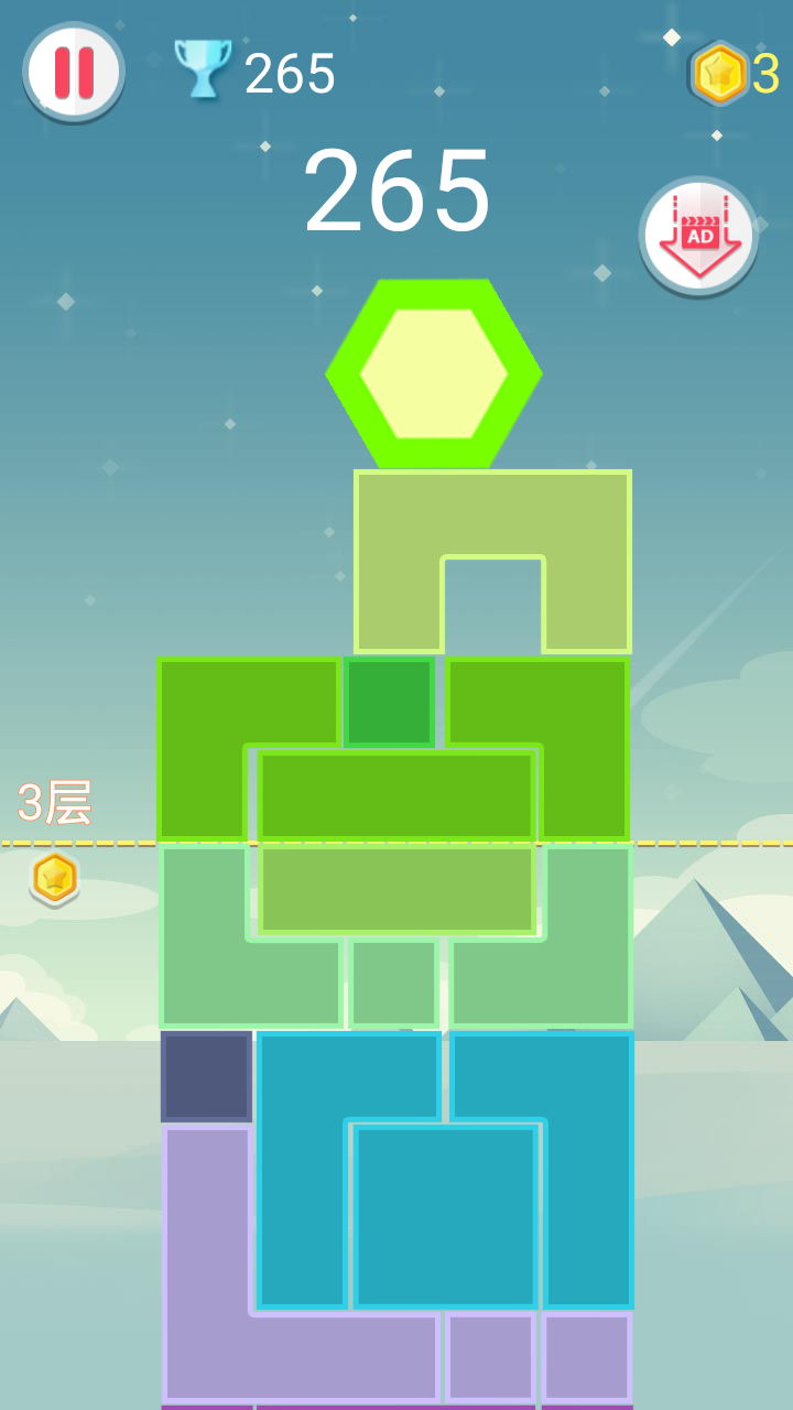 平衡下落 1.13安卓版