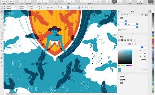 CorelDraw2021