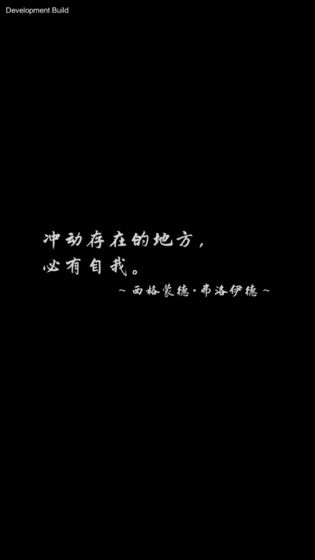 EgoComplex(另我空间免付费版) 1.0.1安卓版