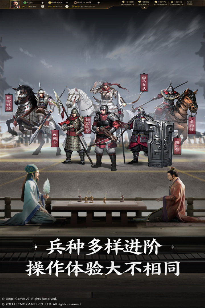 武布天下2026最新版 1.0.1安卓版