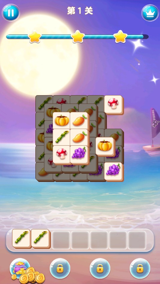 魔法方块无限金币版