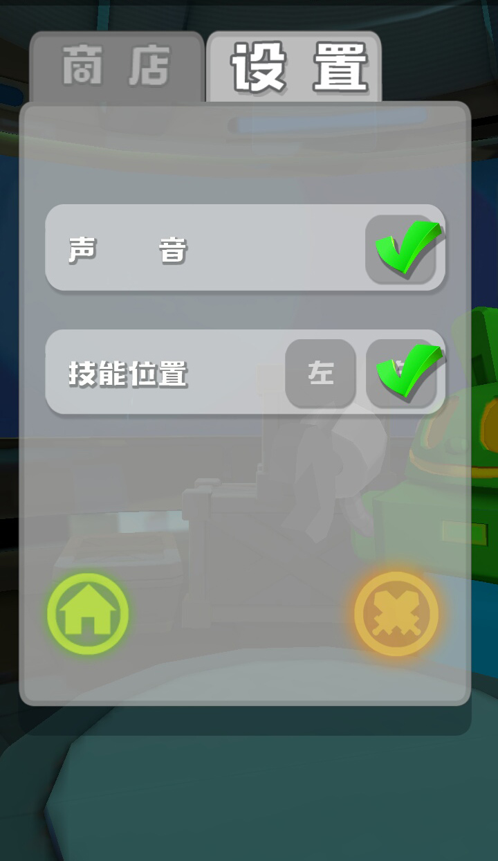 老毒物快走开无限金币版 183.1.3.3018安卓版