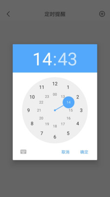 KOMI生活官方版 1.2.5安卓版