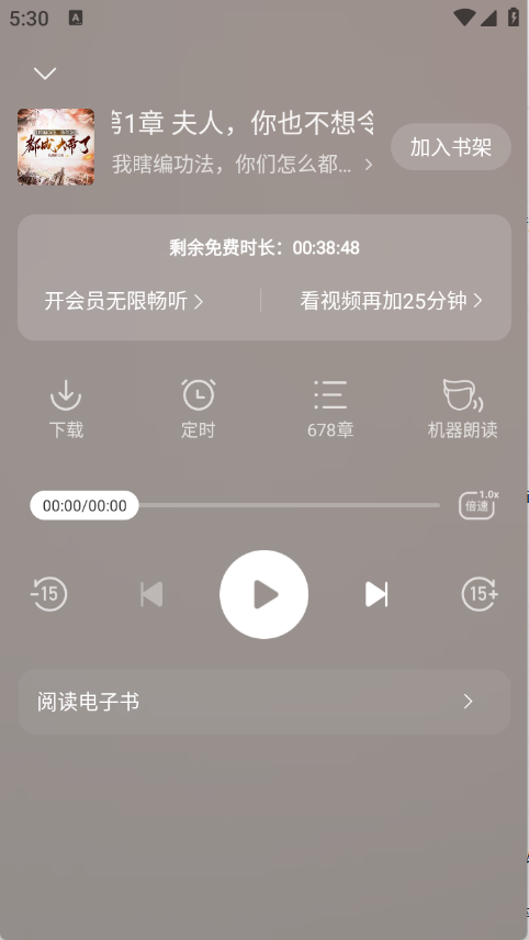 琅阅