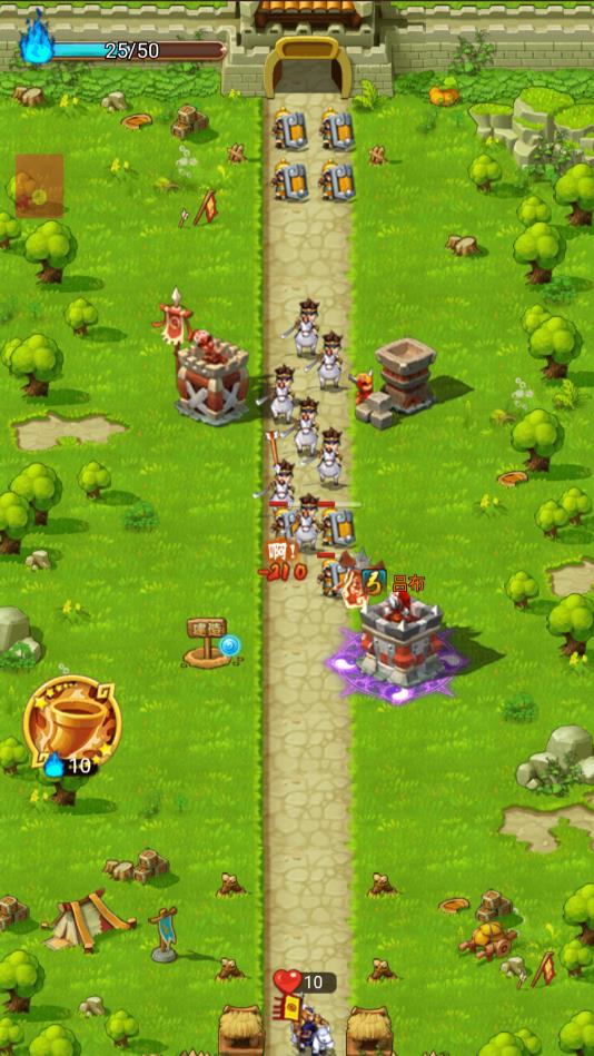 塔防小护卫红包版 7.0安卓版