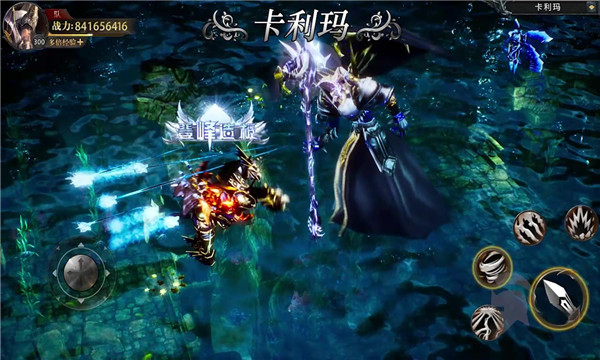热血奇迹手游官方版 1.0.1安卓版