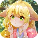 双生幻想狐妖小红娘版 ios版