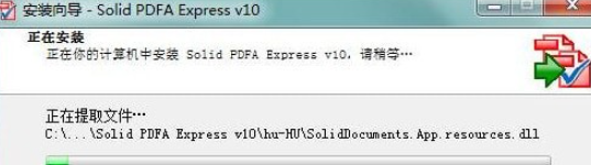 SolidPDF/AExpress v10.1.11102.4312免费版