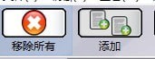 Alternate Archiver(文件分类整理工具) v4.090免费版