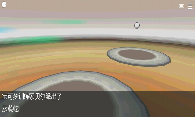 PokeMMO宝可梦网络联机版 16044安卓版