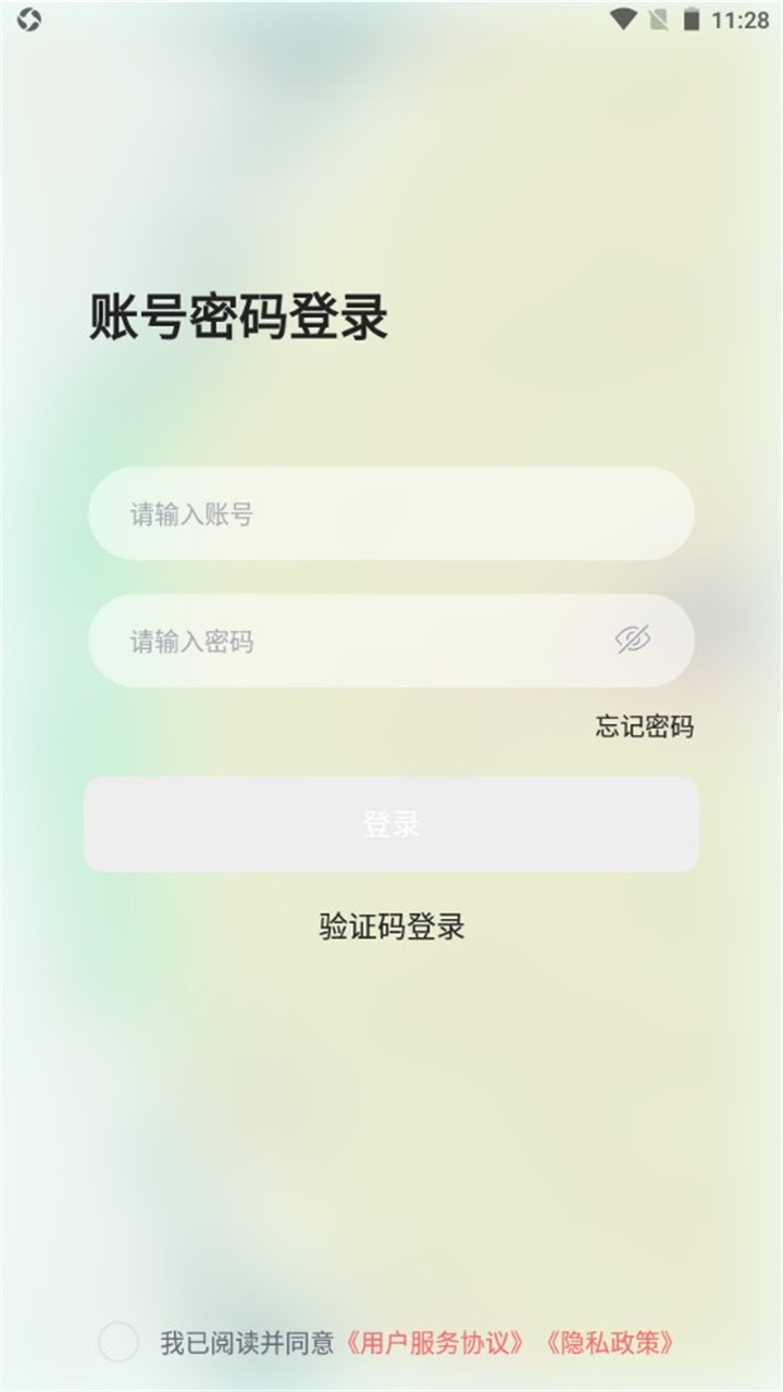 特范体育