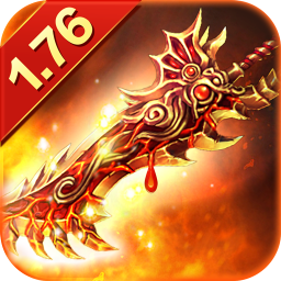 热血传奇1.76复刻版v1.0