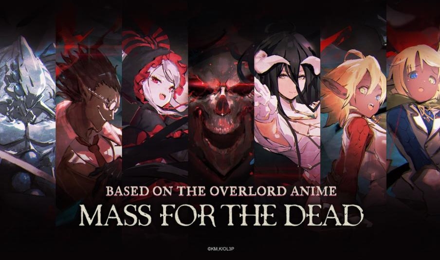MASS FOR THE DEAD(骨王人物不死版) 1.23.2一击必杀版