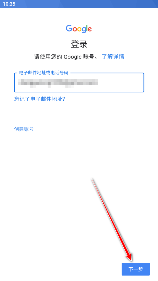 youtube正版