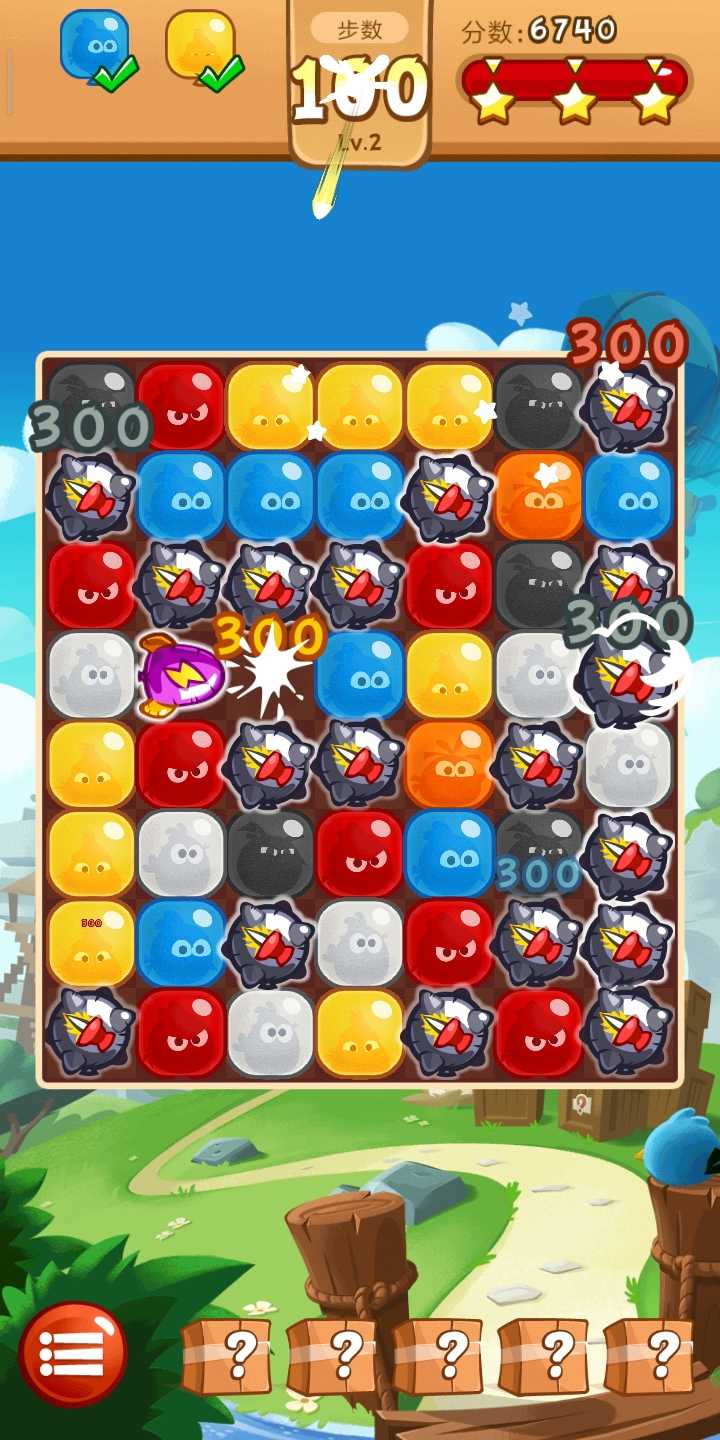 AB Blast!(愤怒的小鸟爆破无限步数版) 2.0.5安卓版