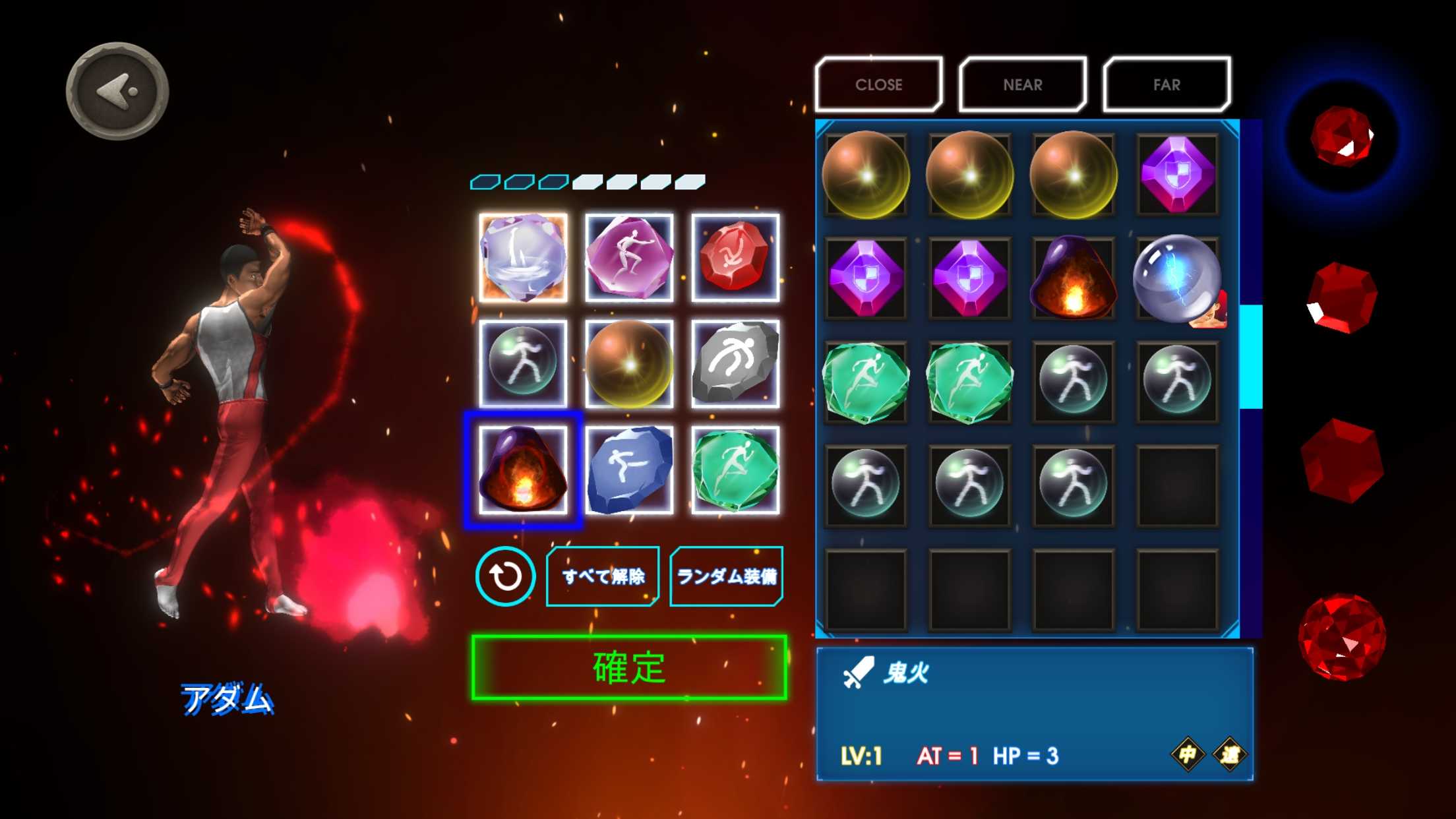 无尽格斗游戏(mcombat) 1.1.0最新版