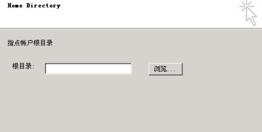 QuickEasyFTP Server