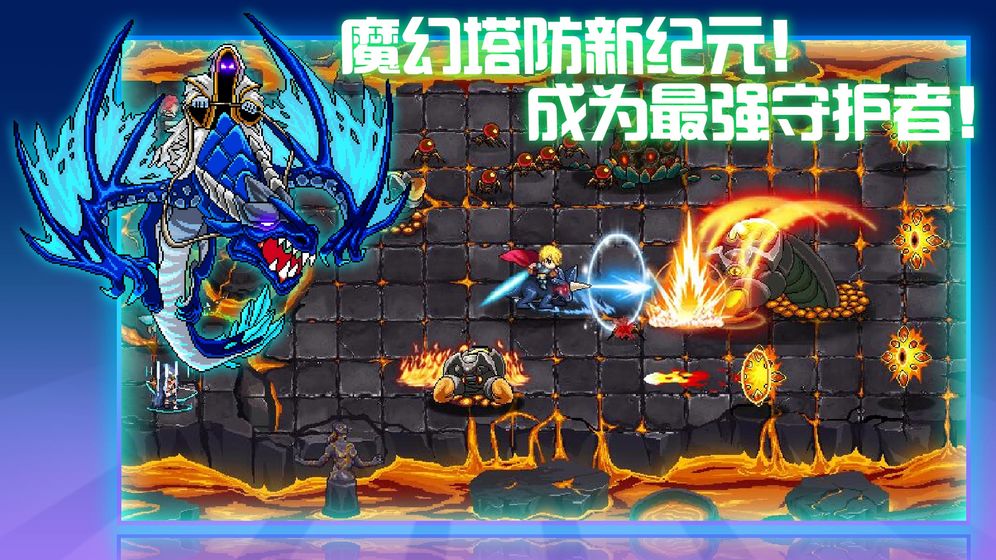 水晶纹章游戏 3.15安卓版