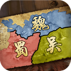 计谋三国单机版 7.0安卓版