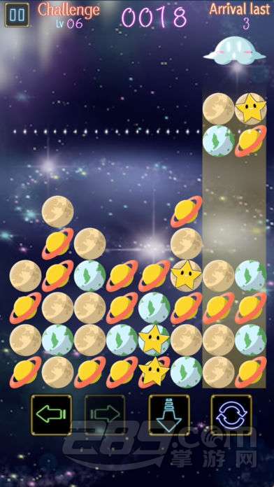 幽浮惑星v1.0