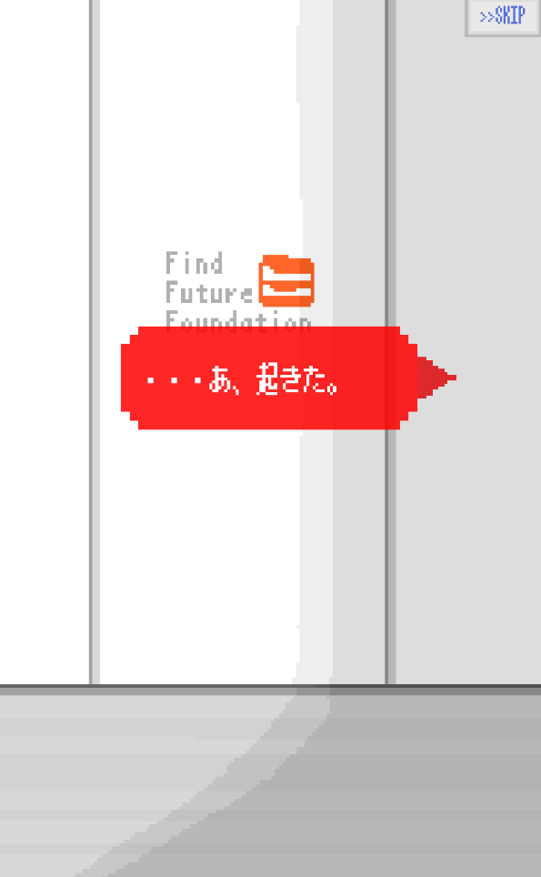 寄生虫之日官方版 1.0.3安卓版