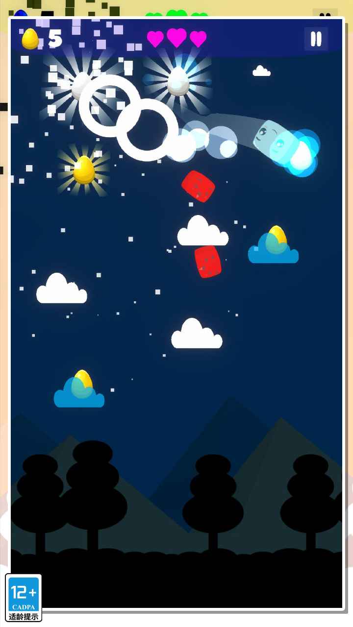 寻蛋历险记最新版 1.0.1安卓版