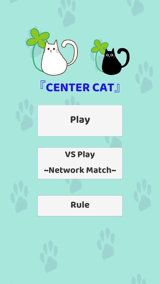 Center Cat(抢夺猫粮官方版) 0.1安卓版