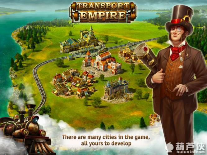 Transport Empire(运输帝国无限货币版) 3.0.32安卓版