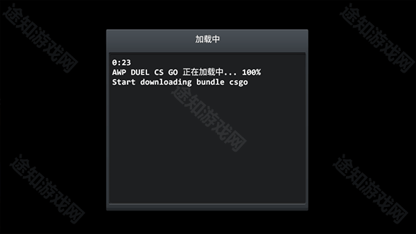 brutal strike游戏