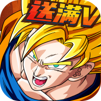龙珠Z激战满V无限钻石破解版v2.0
