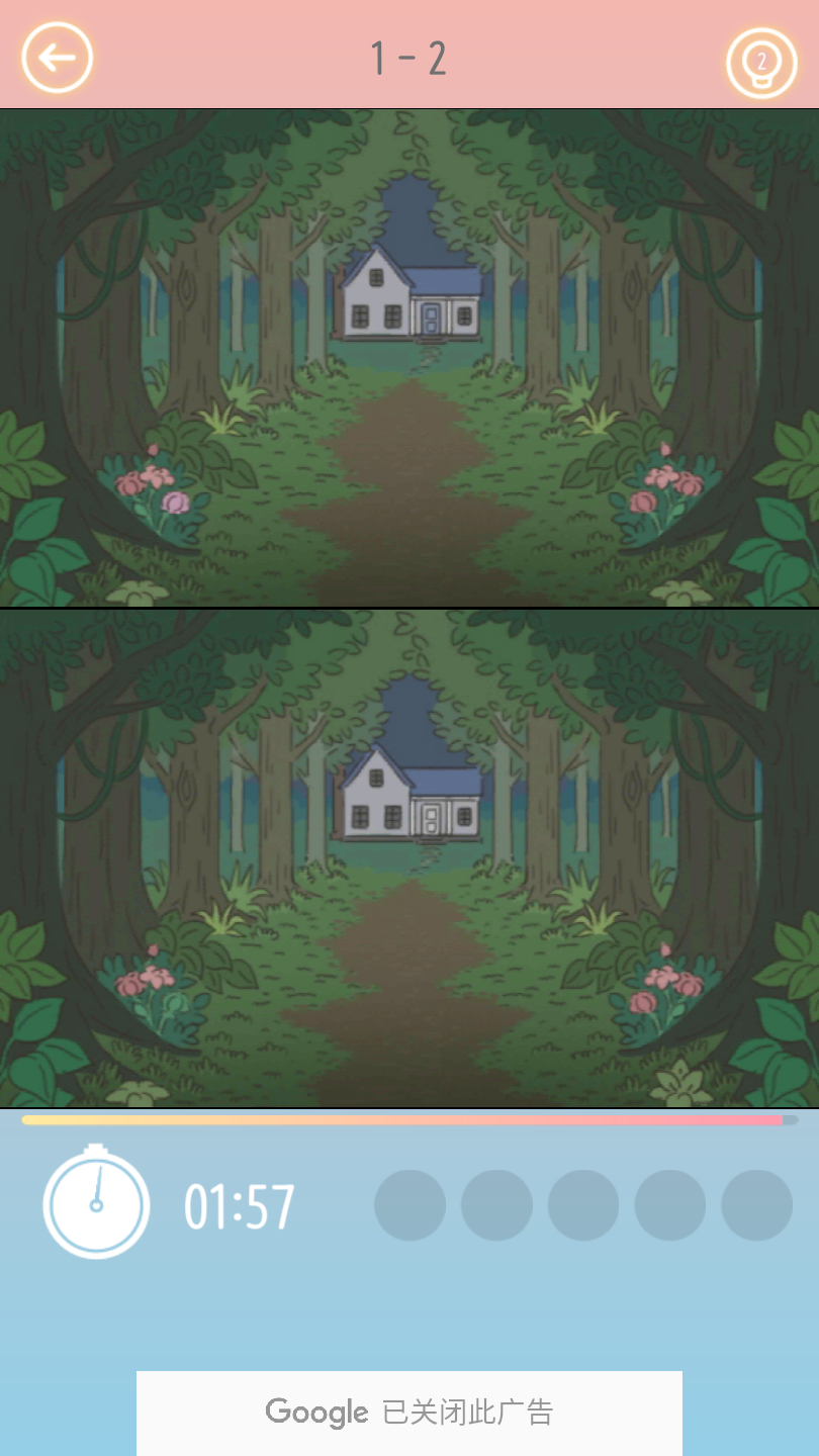 Find The Differences - A Cat House(猫咪小屋官方版) 1.1.0.0安卓版