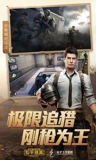 天之蓝v13