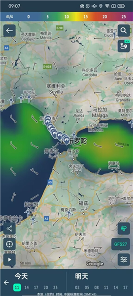使用教程配图3