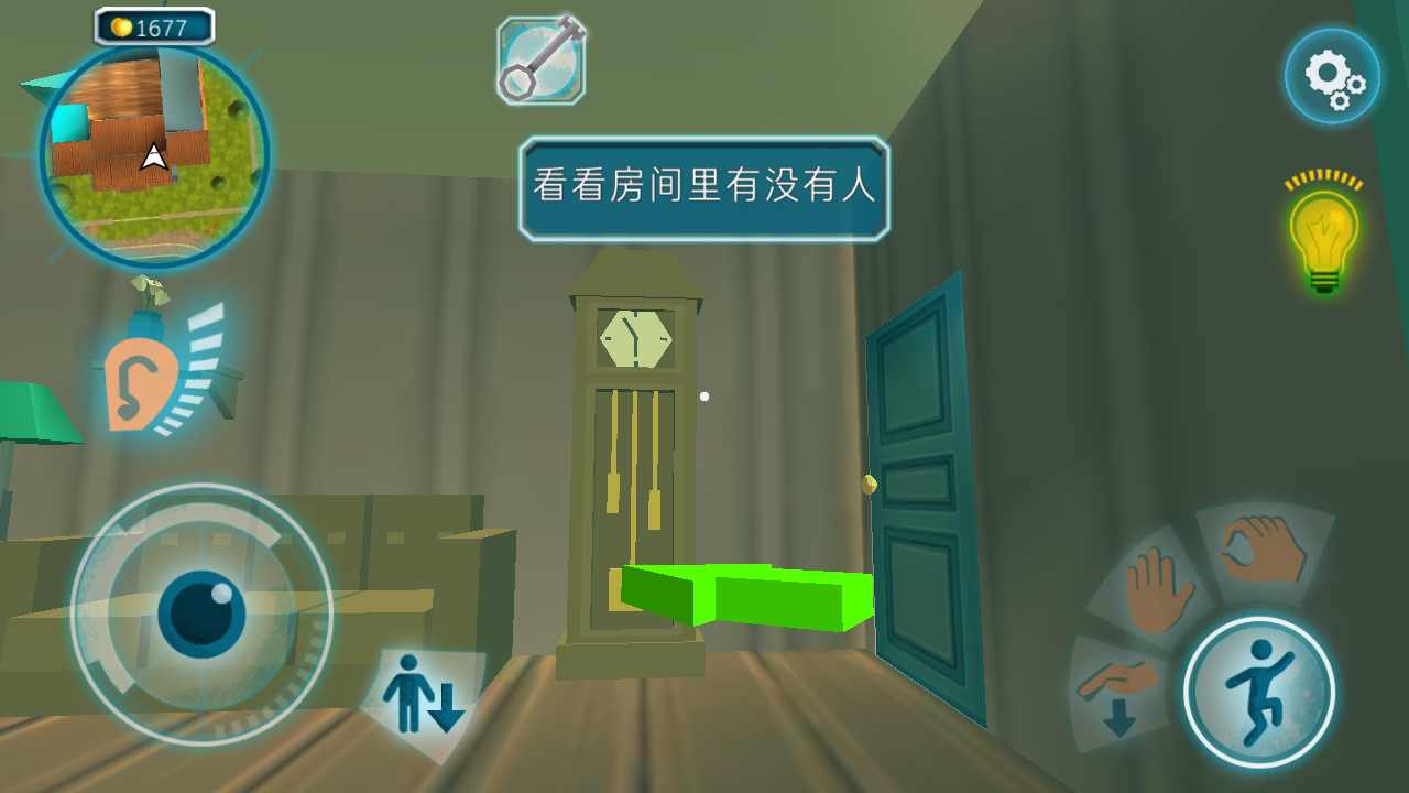 黑暗密语破解版无限金苹果(DarkRiddle)